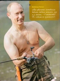 Name:  Putin beefcake.jpg
Views: 355
Size:  18.5 KB